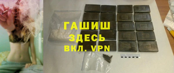 MDMA Арсеньев